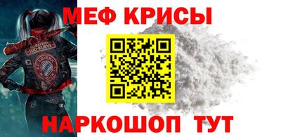 метадон Азнакаево