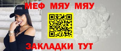 метадон Азнакаево
