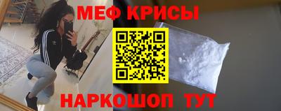 ПСИЛОЦИБИНОВЫЕ ГРИБЫ Абакан