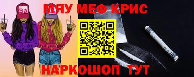 ПСИЛОЦИБИНОВЫЕ ГРИБЫ Абакан