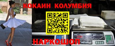 ПСИЛОЦИБИНОВЫЕ ГРИБЫ Абакан