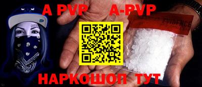 метадон Азнакаево