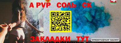 метадон Азнакаево