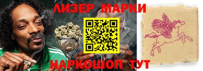 ПСИЛОЦИБИНОВЫЕ ГРИБЫ Абакан