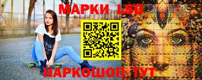 амф Абинск