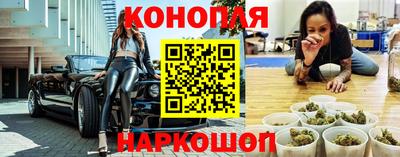 метадон Азнакаево