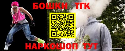 метадон Азнакаево