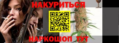 метадон Азнакаево
