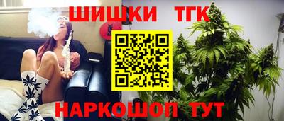 амф Абинск