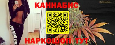 ПСИЛОЦИБИНОВЫЕ ГРИБЫ Абакан