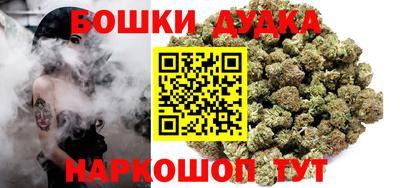 метадон Азнакаево