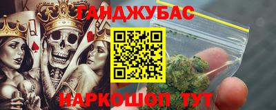 метадон Азнакаево