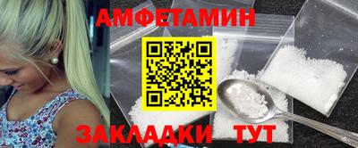 ПСИЛОЦИБИНОВЫЕ ГРИБЫ Абакан