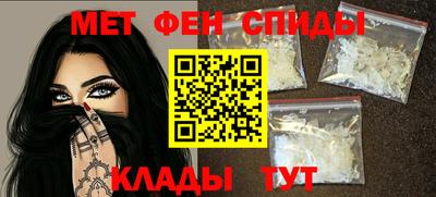 метадон Азнакаево