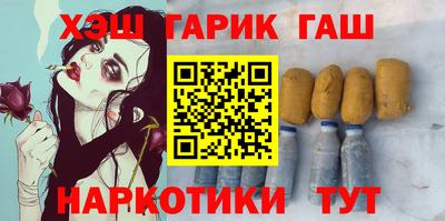 амф Абинск