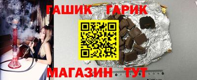 амф Абинск