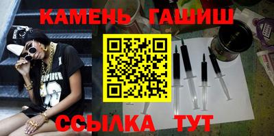 метадон Азнакаево