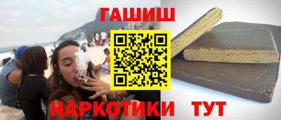 метадон Азнакаево
