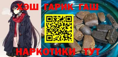 метадон Азнакаево