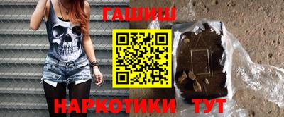амф Абинск