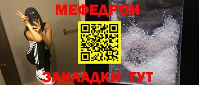 ПСИЛОЦИБИНОВЫЕ ГРИБЫ Абакан