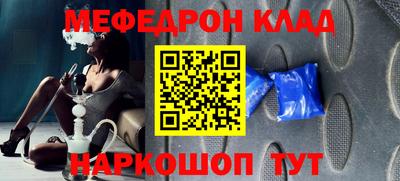метадон Азнакаево