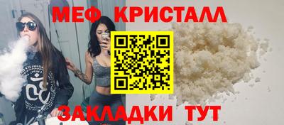 метадон Азнакаево