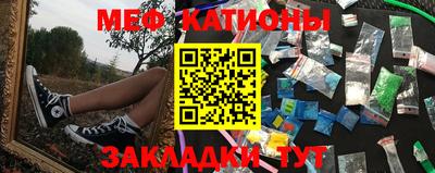 метадон Азнакаево