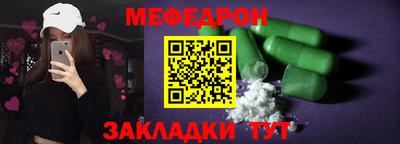 ПСИЛОЦИБИНОВЫЕ ГРИБЫ Абакан